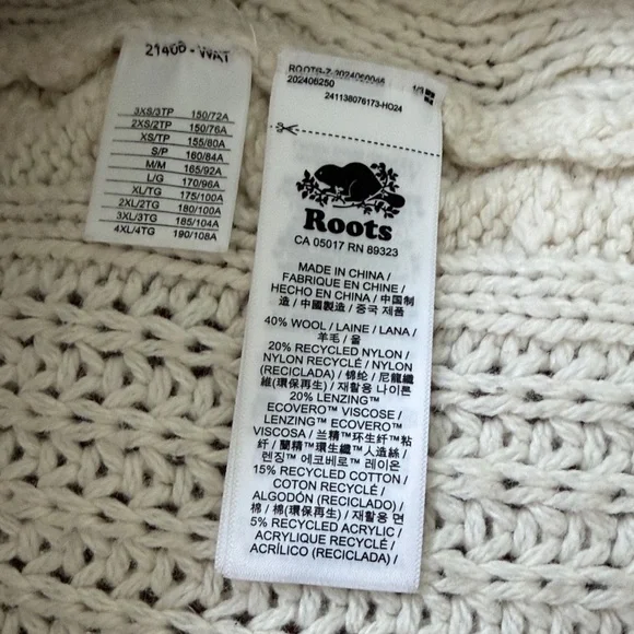Roots Cream Cable Knit Cardigan - Picture 4 of 4